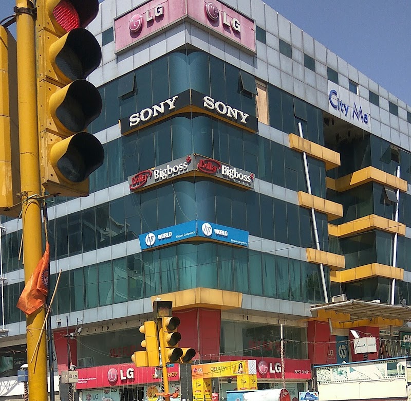 City Mall - City Mall Ashok Marg, C-Scheme, C Scheme, Ashok Nagar, Jaipur, Rajasthan 302001, India