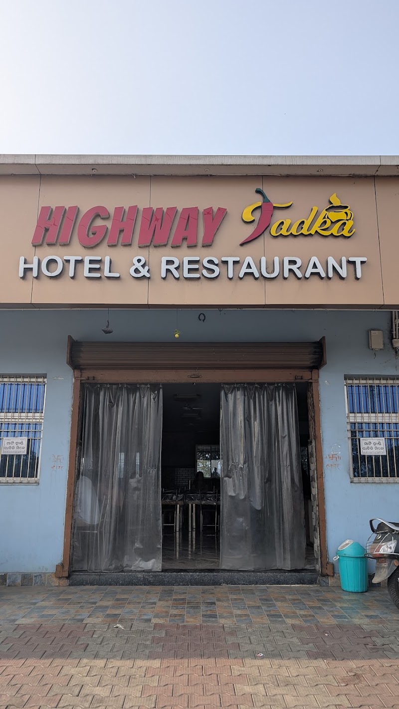 HIGHWAY TADKA HOTEL & RESTAURANT - HIGHWAY TADKA HOTEL & RESTAURANT, Biju Patnaik square, Sambalpur - Rourkela Road, Sundargarh, Odisha 770001, India