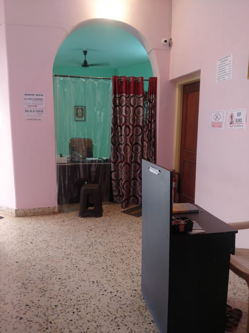 NIDAAN ENT & HEARING CENTER (Dr GAUR CLINIC ) निदान ENT हियरिंग सेंटर ( Dr गौर क्लीनिक ) - NIDAAN ENT & HEARING CENTER (Dr GAUR CLINIC ) निदान ENT हियरिंग सेंटर ( Dr गौर क्लीनिक ), Besides Capelo Salon, stadium Road, Basantpur, Rajnandgaon, Chhattisgarh 491441, India