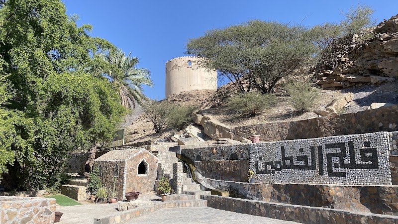 Falaj Al Khatmain birkat al mouz - Falaj Al Khatmain birkat al mouz, WMF9+823, Birkat Al Mouz, Oman