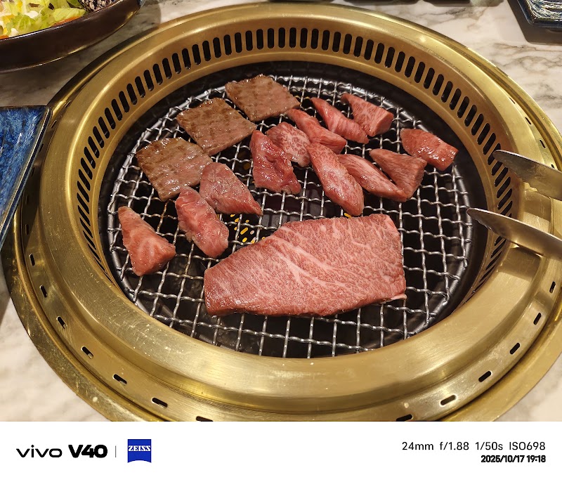 老井極上燒肉 台北信義店 - 老井極上燒肉 台北信義店 110, Taiwan, Taipei City, Xinyi District, Ankang Village, Songren Rd, 101號B1