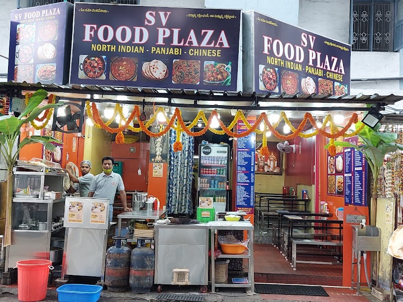 S V FOOD PLAZA - S V FOOD PLAZA Sri Varaha swamy rest house - 1, near Torigonda vengamamba Anna prasadam, Tirumala, Tirupati Urban, Andhra Pradesh 517504, India