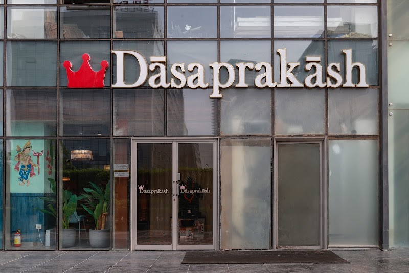 Dasaprakash - Good Earth Business Bay