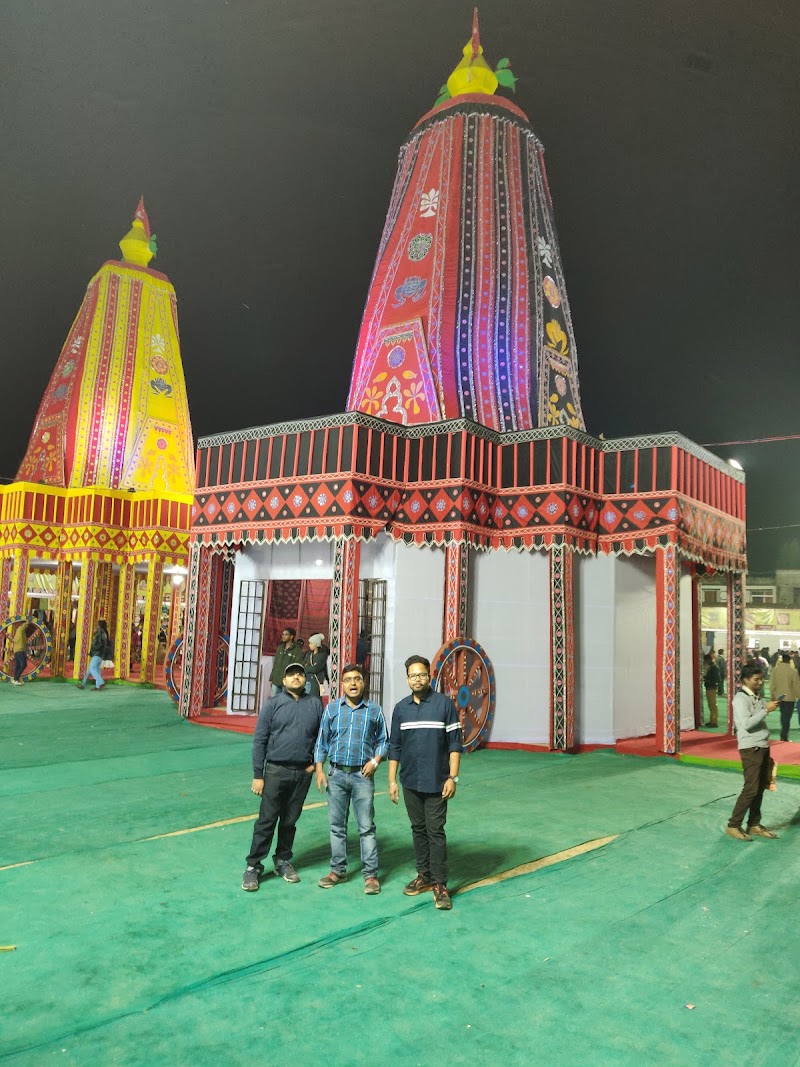 Lengu Mishra Mini Stadium - Lengu Mishra Mini Stadium, Back Side of Mini Stadium, Bargarh, Odisha 768028, India