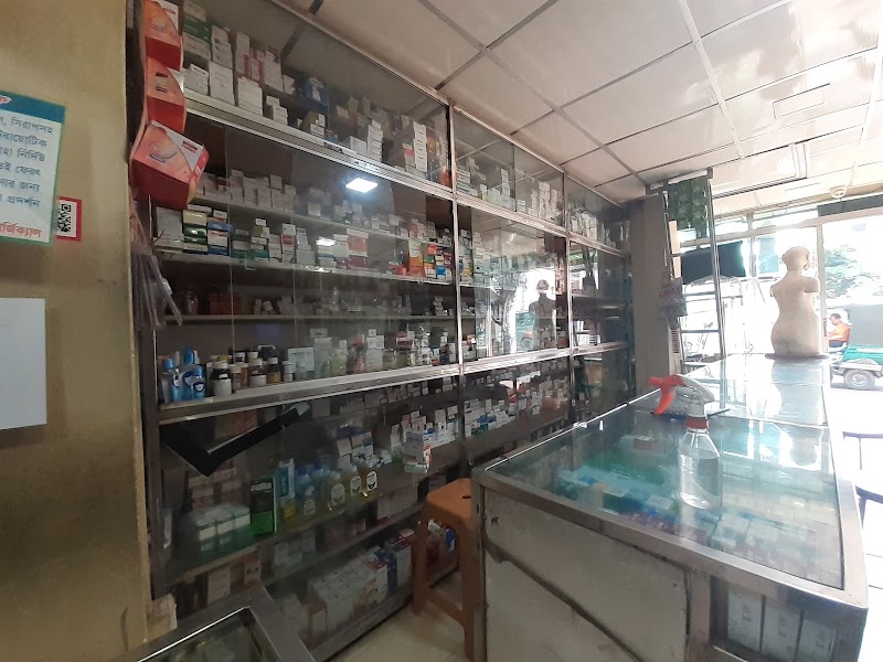 Taj Scientific Stores™️ - Taj Scientific Stores™️, Nawab sirajouddoullah road , Anderkilla opposite of CPDL paragon city tower, চট্টগ্রাম, Bangladesh