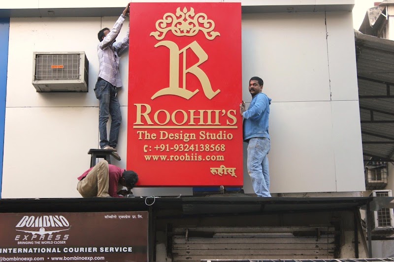 Roohii's The Design Studio - Roohii's The Design Studio, 4, Pali Rd, opp. Geetanjali Salon, near Golds Gym, Bandra West, Mumbai, Maharashtra 400050, India