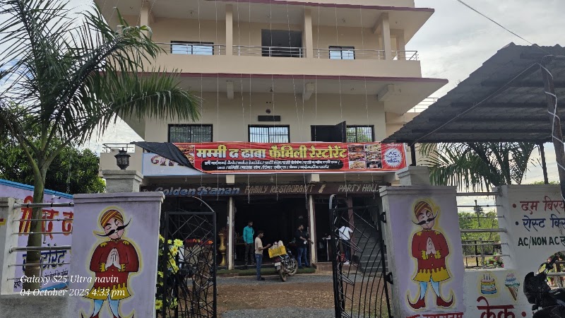Mummy The Dhaba Family Restaurant