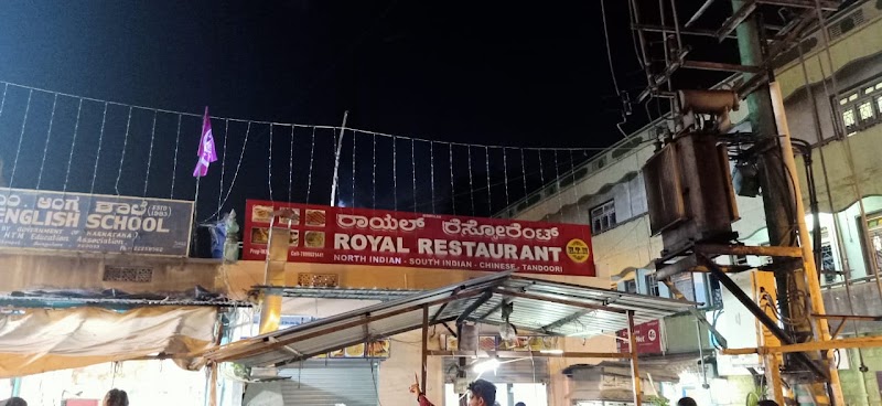 Royal restaurant