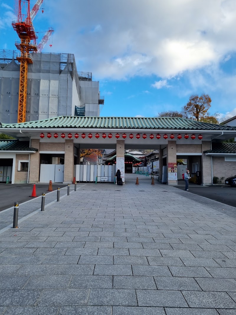 Nishi-Hanamikoji Street - Nishi-Hanamikoji Street 570-123 Gionmachi Minamigawa, Higashiyama Ward, Kyoto, 605-0074, Japan