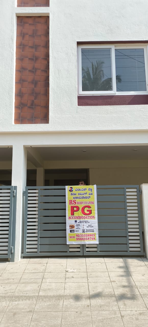 RS REDDY CO LIVING PG - RS REDDY CO LIVING PG 728, Muneshwara Temple Rd, HAL 3rd Stage, Nanjappa Gardens, Kodihalli, Bengaluru, Karnataka 560008, India