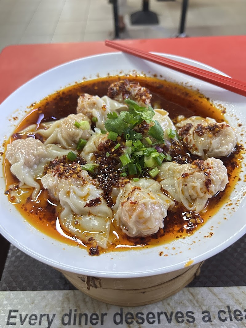 Zhong Guo La Mian Xiao Long Bao 中国拉面小笼包 - Zhong Guo La Mian Xiao Long Bao 中国拉面小笼包 335 Smith St, #02-135, Singapore 050335