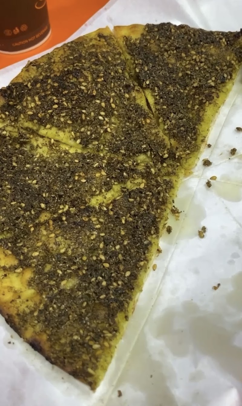 معجنات ملح وبهار Salt & Pepper Pastries - معجنات ملح وبهار Salt & Pepper Pastries Abu Dhabi - Al Nahyan - E25 - Abu Dhabi - United Arab Emirates