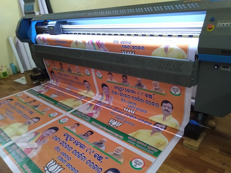 ADD WORLD - ADD WORLD, Mumbai - Kolkata Hwy, Attabira, Odisha 768027, India