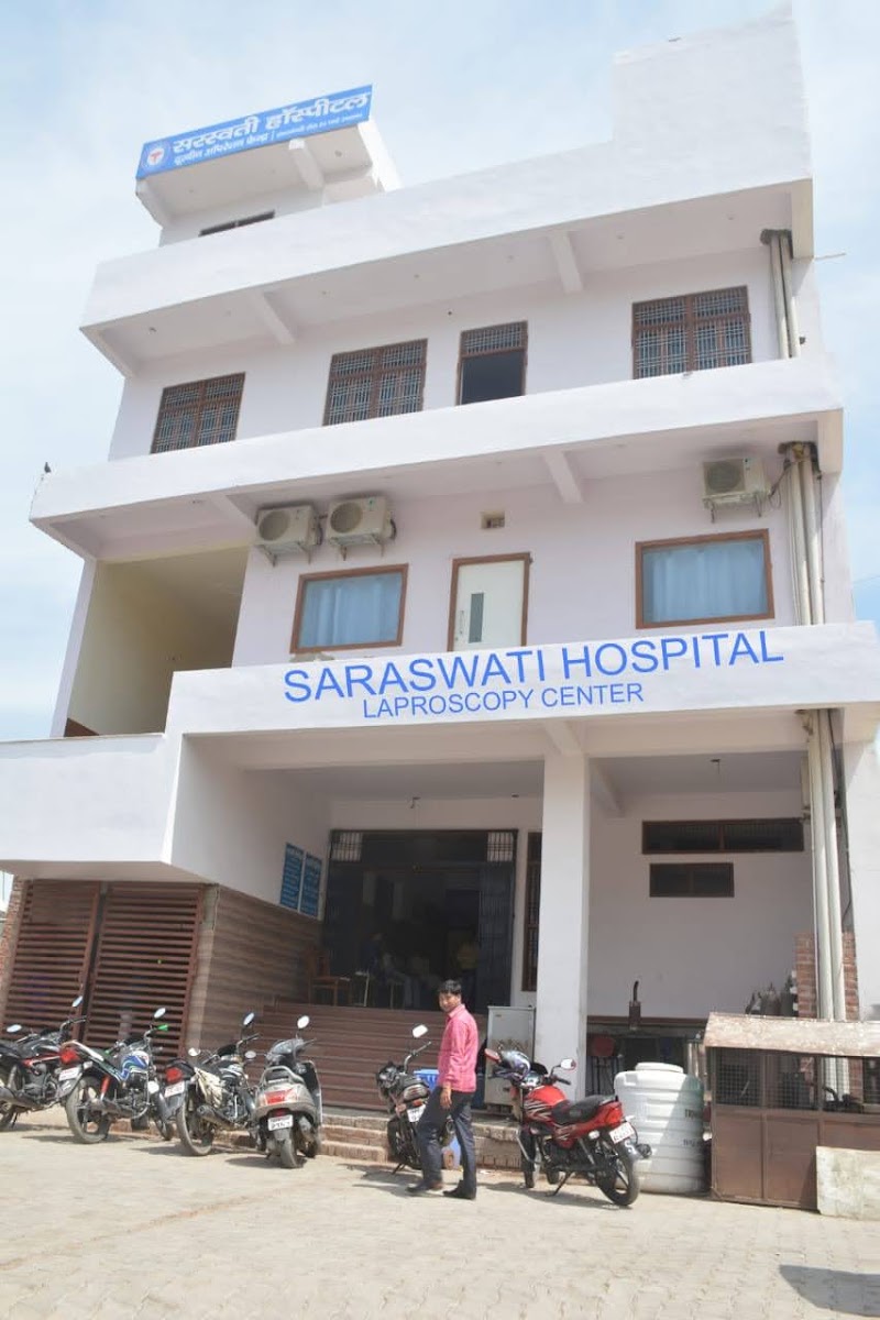 Sarswati Hospital