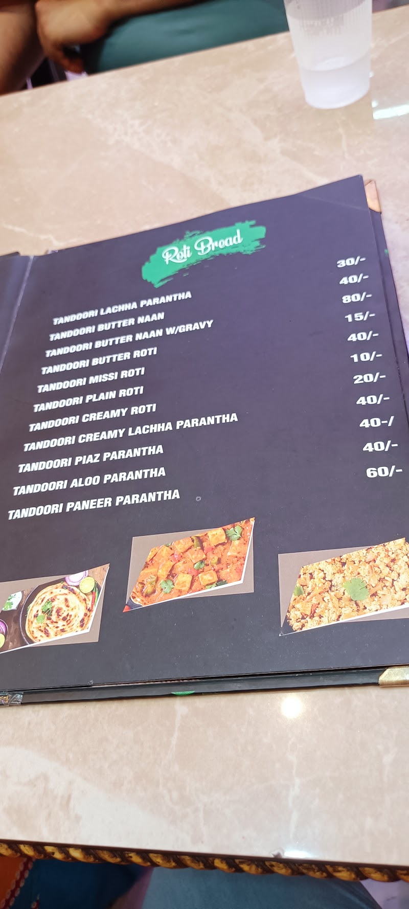 Babe Da Dhaba - Babe Da Dhaba, Chowk Passian, near Guru Ka Mahal, Shastri Market, Katra Ahluwalia, Amritsar, Amritsar Cantt., Punjab 143006, India