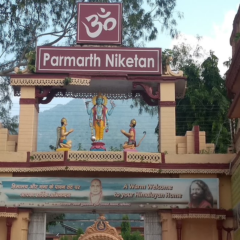Parmarth Niketan Ashram - Parmarth Niketan Ashram Main Market Road, near Ram Jhula, Swarg Ashram, Rishikesh, Uttarakhand 249304, India