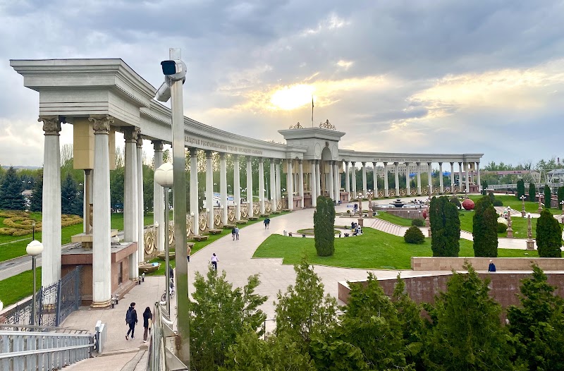 First President park - First President park, 5VVP+FP7, Almaty, Kazakhstan