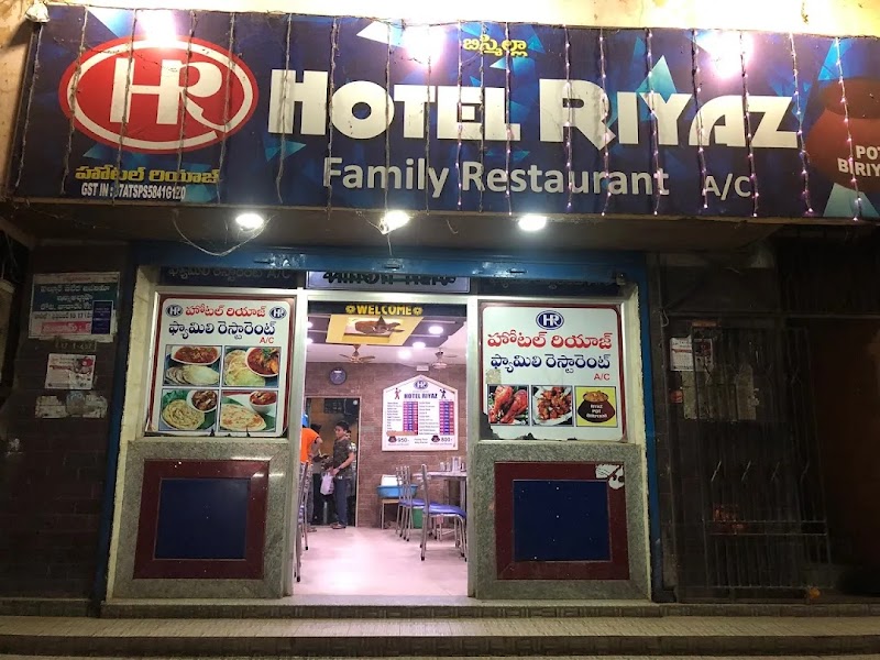 Hotel Riyaz Pot Biryani - Hotel Riyaz Pot Biryani Achari Street, Leela Mahal Rd, Ramesh Reddy Nagar, Nellore, Andhra Pradesh 524001, India