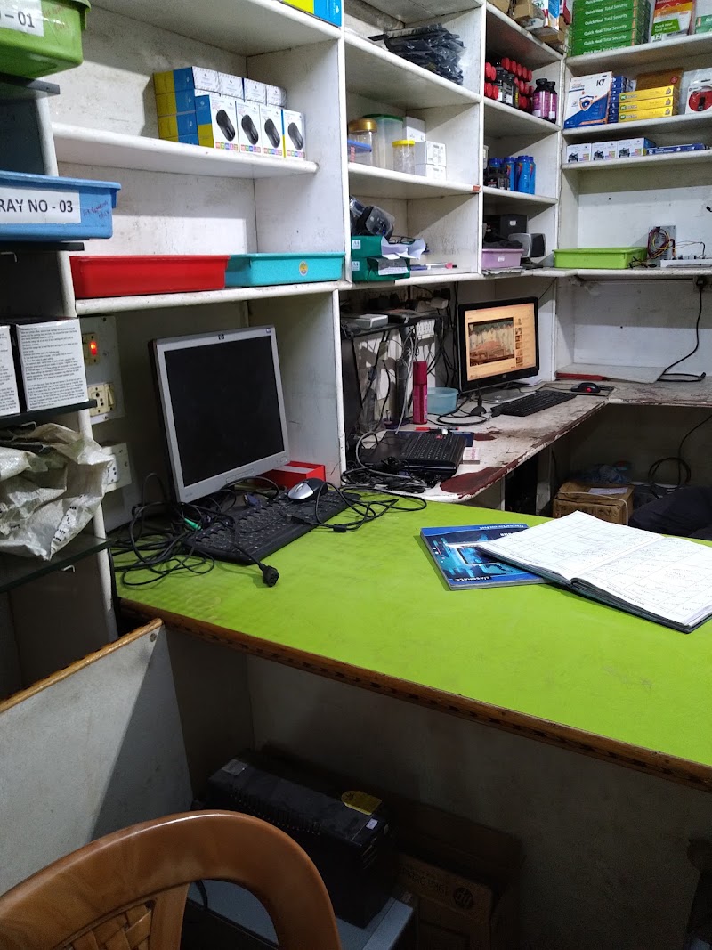 Prashanti Computer - Prashanti Computer, Complex Gopabandhu Chhak, Bharati Club, Near, Krishna Mandir Rd, Burla, Odisha 768017, India