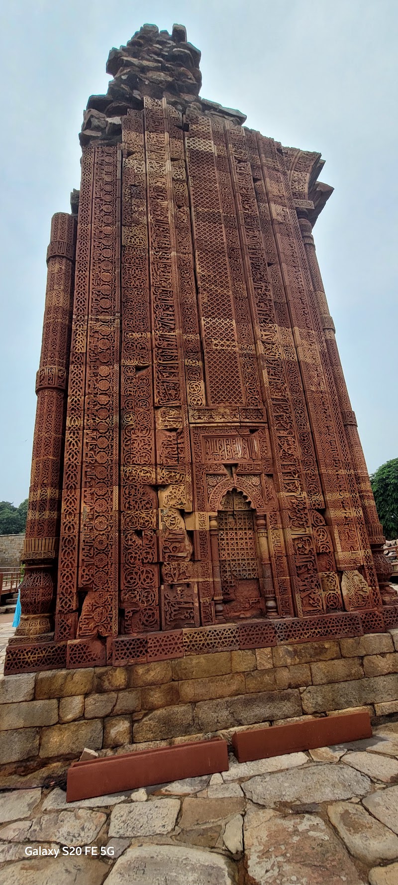 Iron Pillar of Mehrauli, Delhi - Iron Pillar of Mehrauli, Delhi Mehrauli, G5FM+VXW, Seth Sarai, Mehrauli, New Delhi, Delhi 110030, India