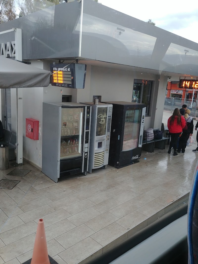 ΣΤΑΘΜΟΣ ΛΕΩΦΟΡΕΙΩΝ ΑΡΓΟΣ (ΚΤΕΛ ΑΡΓΟΛΙΔΑΣ) BUS STATION ARGOS (KTEL ARGOLIDA) - ΣΤΑΘΜΟΣ ΛΕΩΦΟΡΕΙΩΝ ΑΡΓΟΣ (ΚΤΕΛ ΑΡΓΟΛΙΔΑΣ) BUS STATION ARGOS (KTEL ARGOLIDA) Ναυπλίου, Karamountza &, Argos Mykines 212 32, Greece