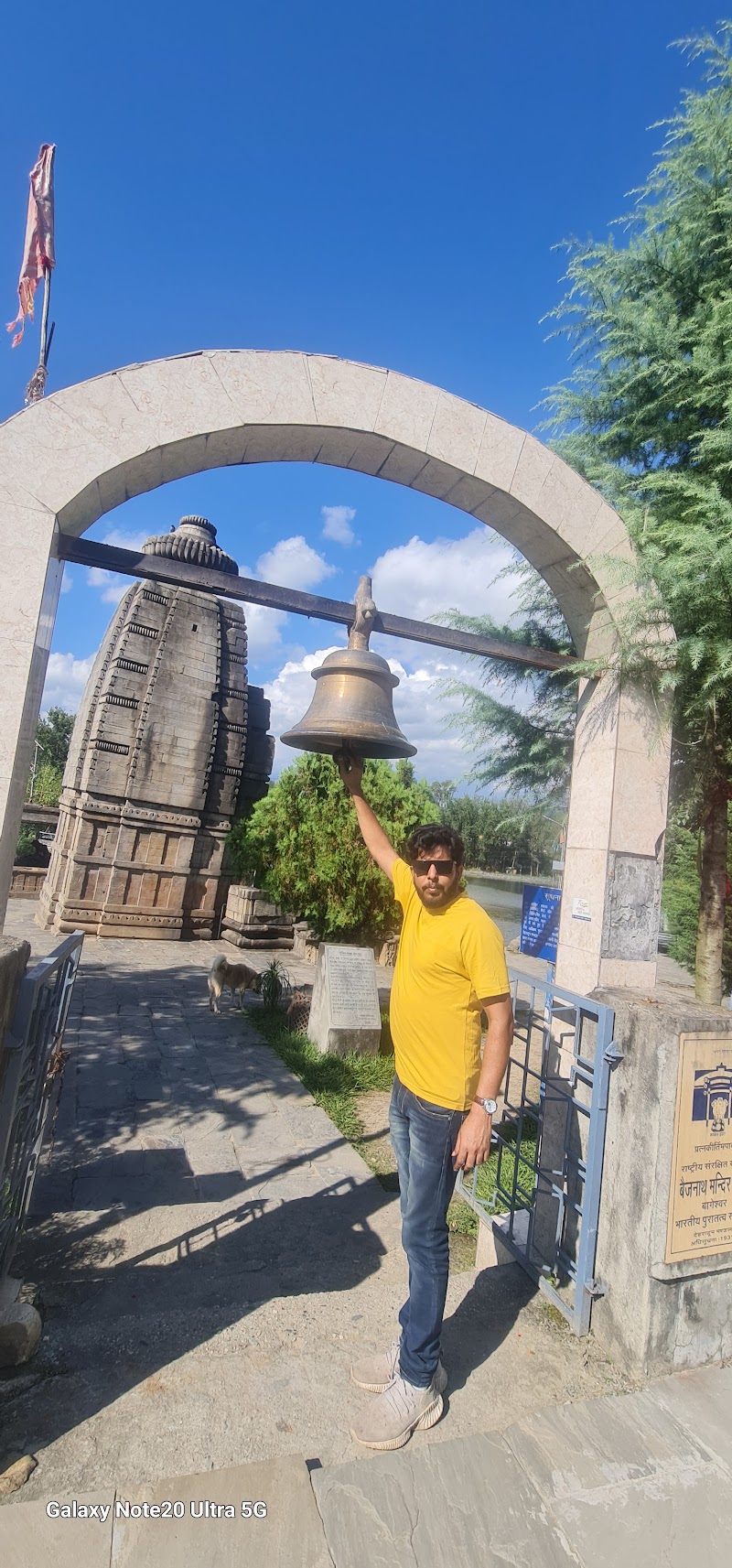 Baijnath uttrakhand - Baijnath uttrakhand, WJ48+X39, Baijnath, Uttarakhand 263641, India