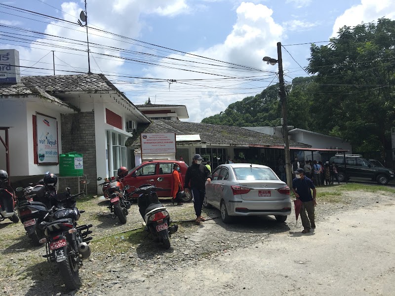 Nepal Tourism Board - Nepal Tourism Board, 5XX9+HJF, Lakeside Rd, Pokhara 33700, Nepal