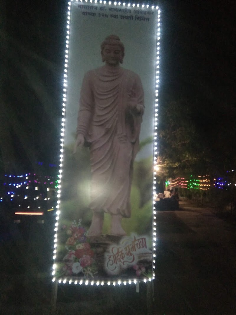 Buddha Vihar - Buddha Vihar, Budha vihar, dalimb tal umerga, Rampur, Maharashtra 413604, India