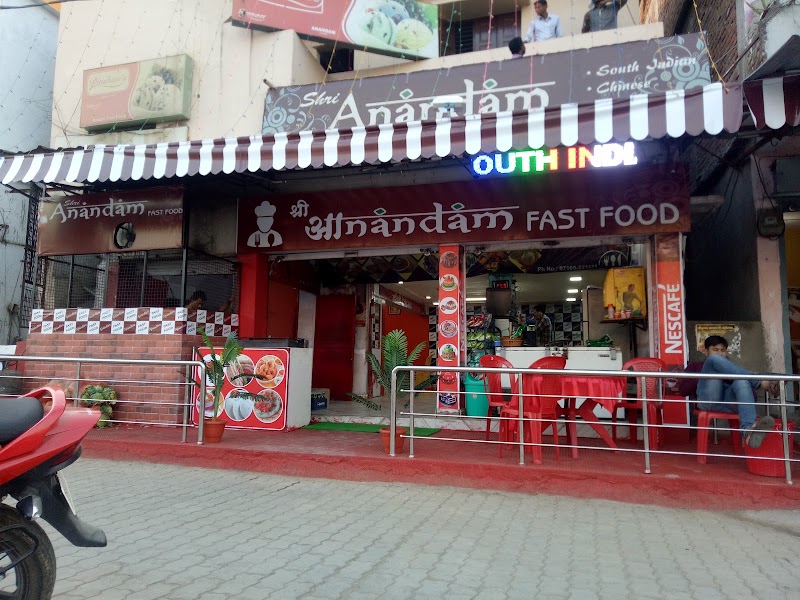 Shri Anandam Restaurant