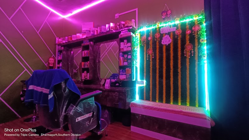 Megha and Sikha Ladies beauty salon & spa - Megha and Sikha Ladies beauty salon & spa, Panchayat college road, road, near hp petrol pump, Khairpadar, Dharmagarh, Odisha 766015, India