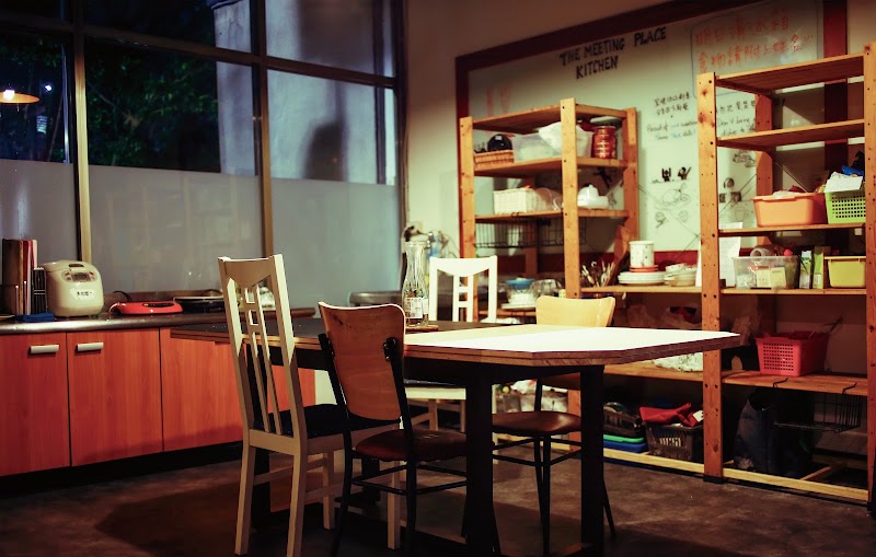 聚空間品牌共居 ｜ The Meeting Place - 聚空間品牌共居 ｜ The Meeting Place No. 20號, Alley 1, Lane 768, Section 4, Bade Rd, Yucheng Village, Nangang District, Taipei City, Taiwan 115