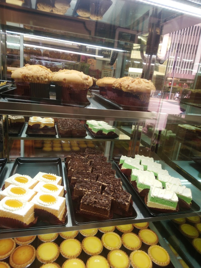 Maxim's Cakes - Maxim's Cakes 418號 Hennessy Rd, Wan Chai, Hong Kong
