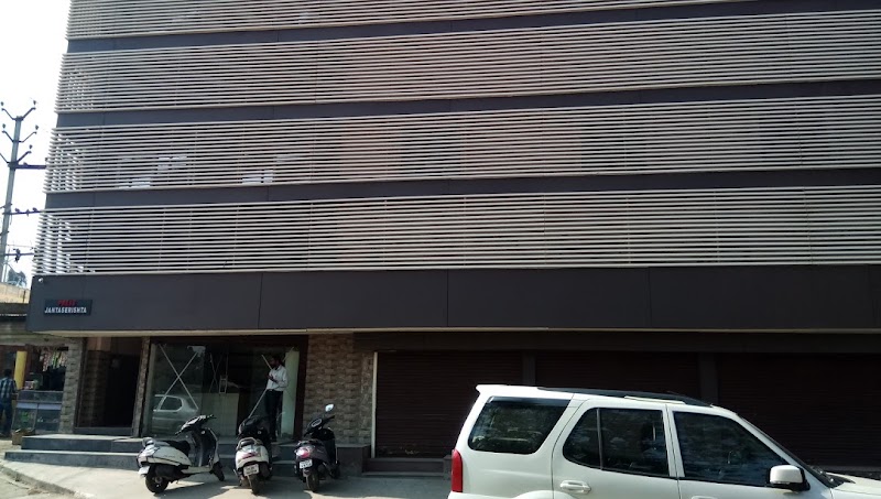 Janta Se Rishta - Janta Se Rishta, Gaurav path Janta Se Rishta Press Building 1st Indrawati Colony, Main Rd, Rajatalab, Raipur, Chhattisgarh 492001, India