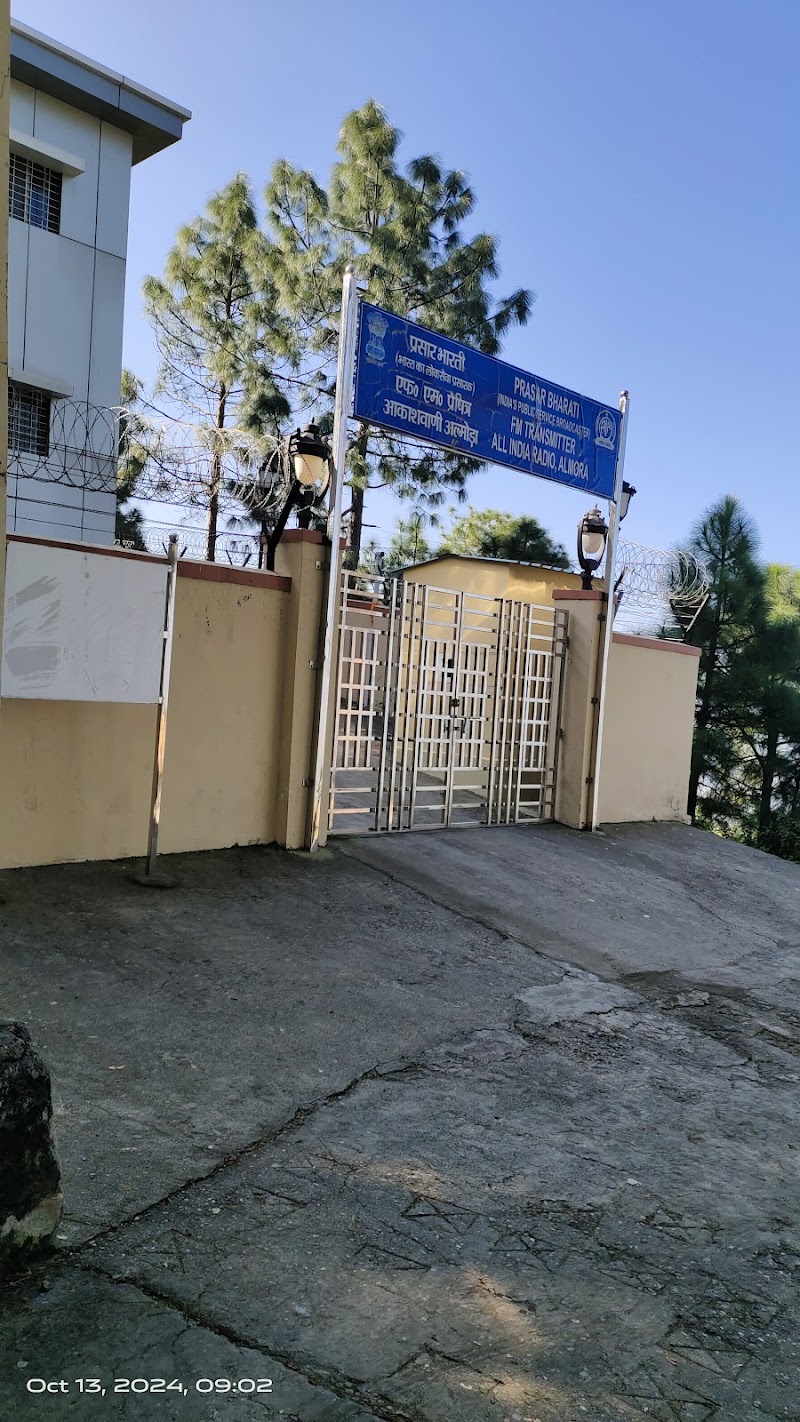 Simtola eco park gate Bablu simtola resturent - Simtola eco park gate Bablu simtola resturent Papersali, Hawal Bagh, Almora, Uttarakhand 263601, India