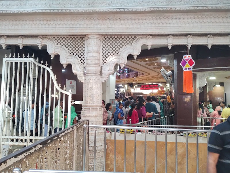 Shri Siddhi Vinayak Mandir - Shri Siddhi Vinayak Mandir Ahimsa Nagar, Sanjay Nagar, Bandra East, Mumbai, Maharashtra 400051, India