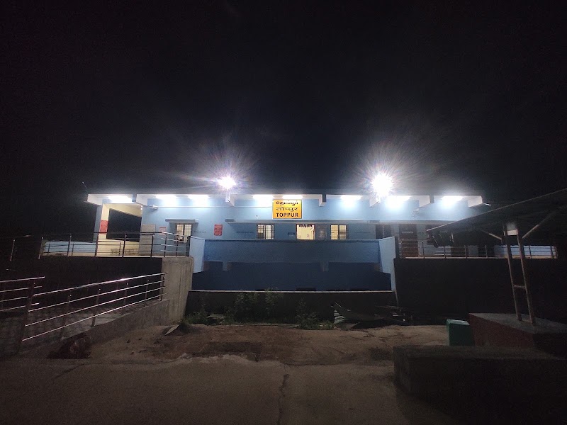 Toppur - Toppur, Sekkarapatti, Tamil Nadu 636352, India