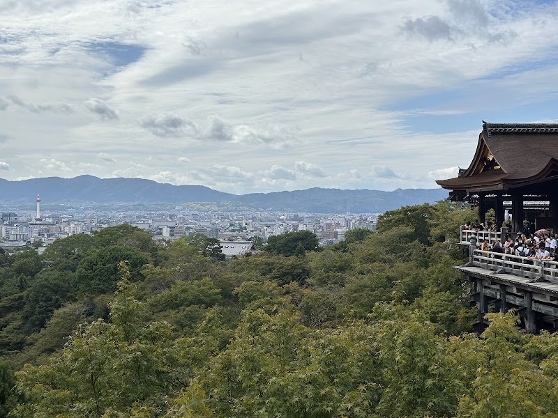 Otowa-no-taki Falls - Otowa-no-taki Falls 1-chōme-294 Kiyomizu, Higashiyama Ward, Kyoto, 605-0862, Japan