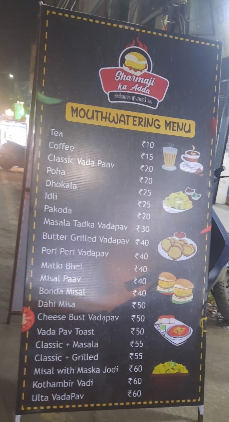 Sharmaji ka adda - Sharmaji ka adda, 24, Samta Colony Main Rd, Nagar Nigam Colony, Amapara, Raipur, Chhattisgarh 492001, India