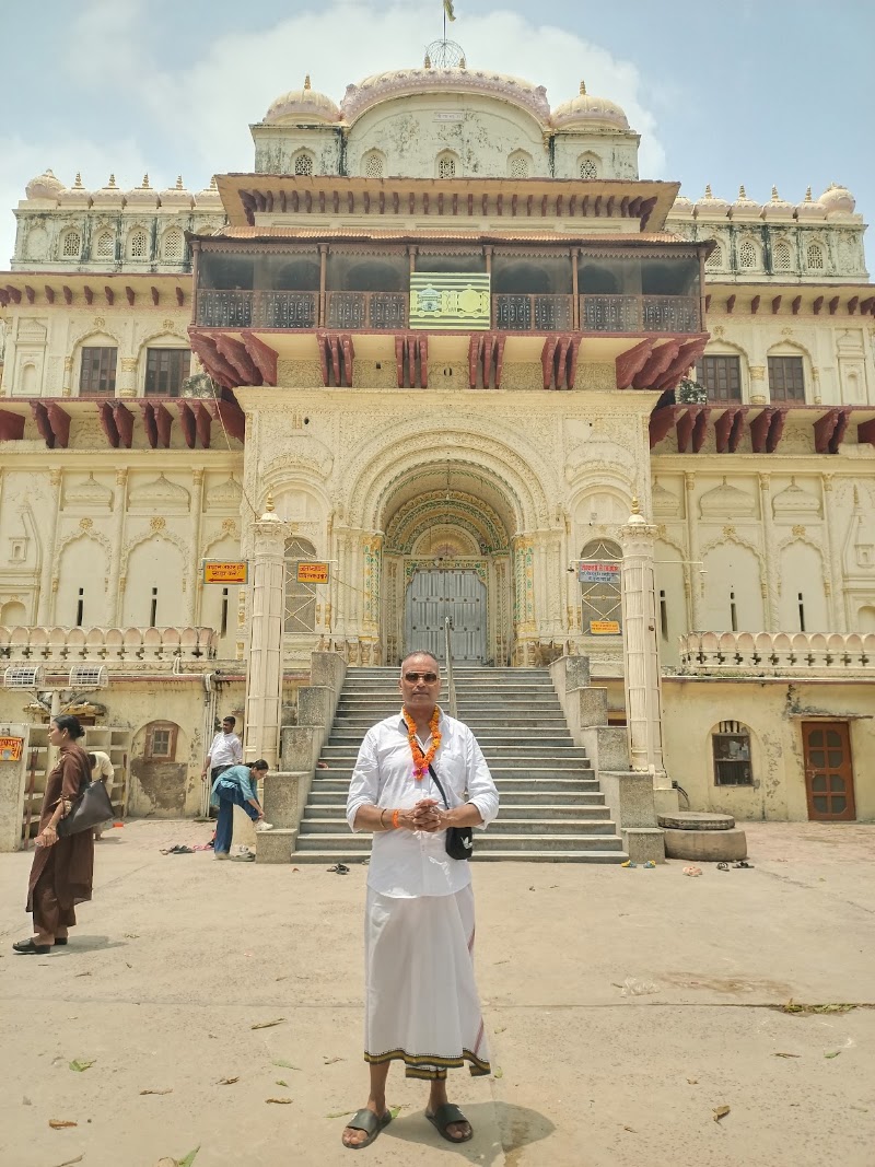Kanak Bhawan - Kanak Bhawan Q5RX+RWQ, Ram Nagar, Ayodhya, Uttar Pradesh 224123, India