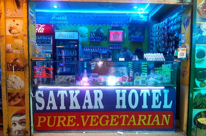 Satkar Hotel Dausa - Satkar Hotel Dausa Satkar hotel, NH21, Agra Rd, opp. Govind dev ji mandir, near girraj dharan mandir, Dausa, Bichalwas Rural, Rajasthan 303303, India