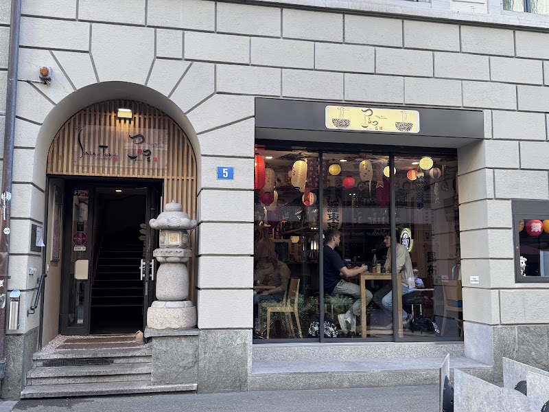 tsuru tsuru noodlebar