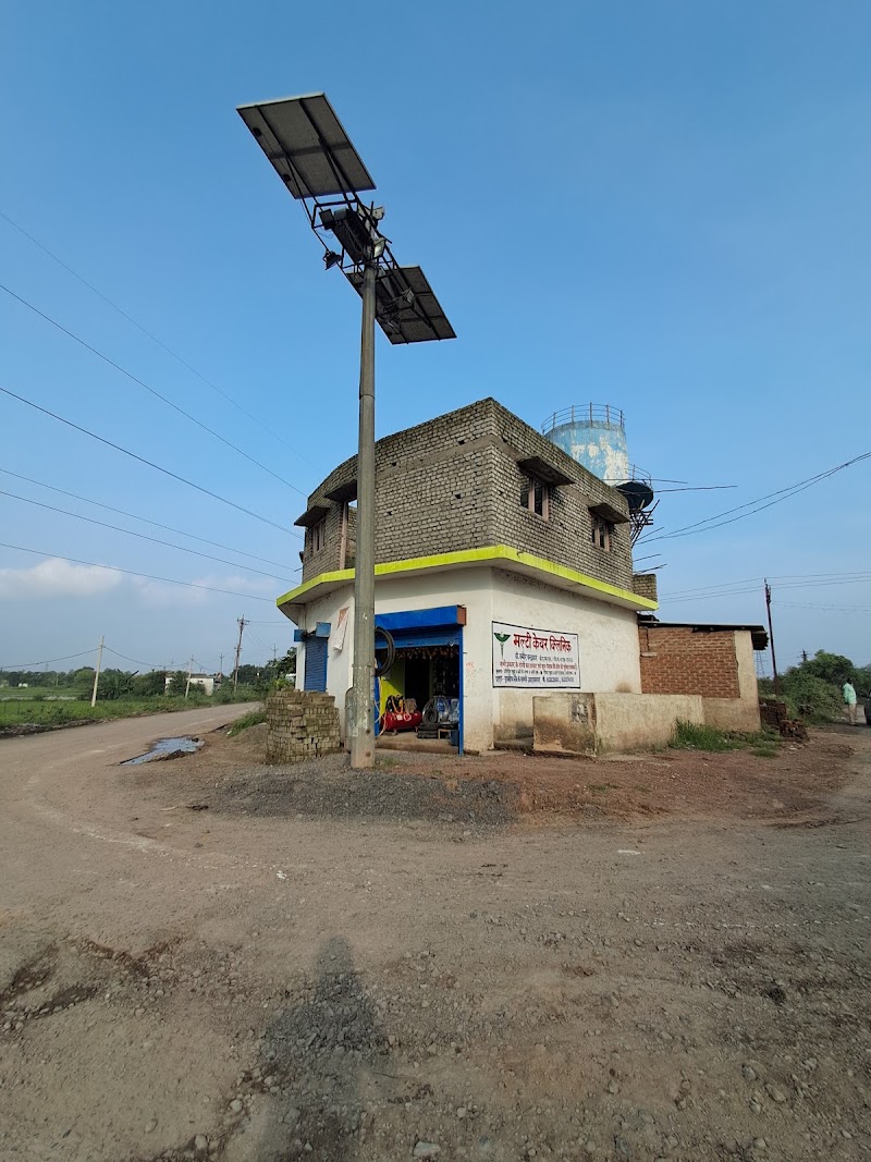 The Dream Palace - The Dream Palace, Seepat Rd, Vasant Vihar, Rajkishore Nagar, Lingiadih, Chhattisgarh 495006, India
