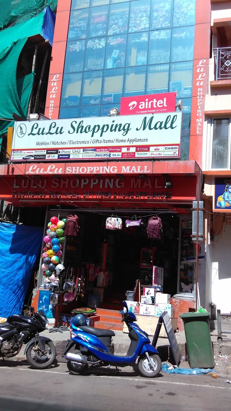 Lulu Shopping Mall - Lulu Shopping Mall, Main Road, Aberdeen Bazaar, Mohanpura, Mohanpura, Sri Vijaya Puram, Andaman and Nicobar Islands 744101, India