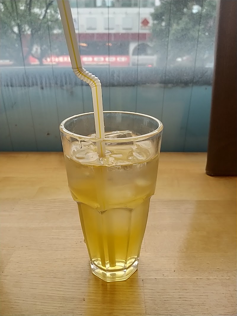 KOIPHO - KOIPHO, Japan, 〒116-0013 Tokyo, Arakawa City, Nishinippori, 2-chōme−18−５ Kawashima building, 2階