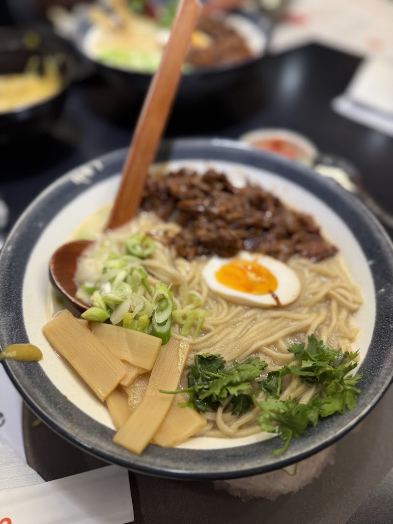 Wagamama - Wagamama, Reem Mall - level 2 - 31 Ras Ar Ranqiyah St - Al Reem Island - Najmat Abu Dhabi - Abu Dhabi - United Arab Emirates