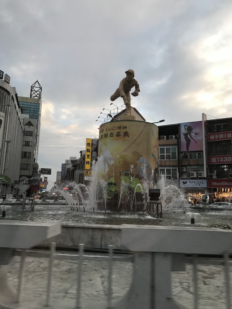 Fountain Circle - Fountain Circle 600, Taiwan, Chiayi City, West District, 嘉義市七彩噴水圓環