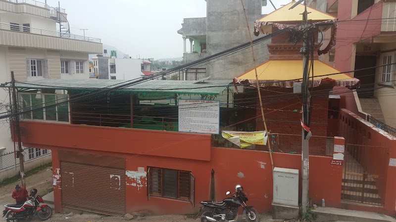 Shree Manakamana Devi Temple - Shree Manakamana Devi Temple Tokha 44600, Nepal
