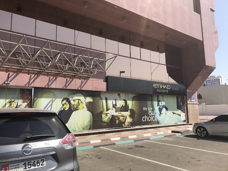 Etihad Airways City Office - Etihad Airways City Office Ahmed Jumaa Al Za-aabee Building - Al Sharqi Street - opposite Madinat Zayed Shopping Centre - Al Danah - E4 02 - Abu Dhabi - United Arab Emirates