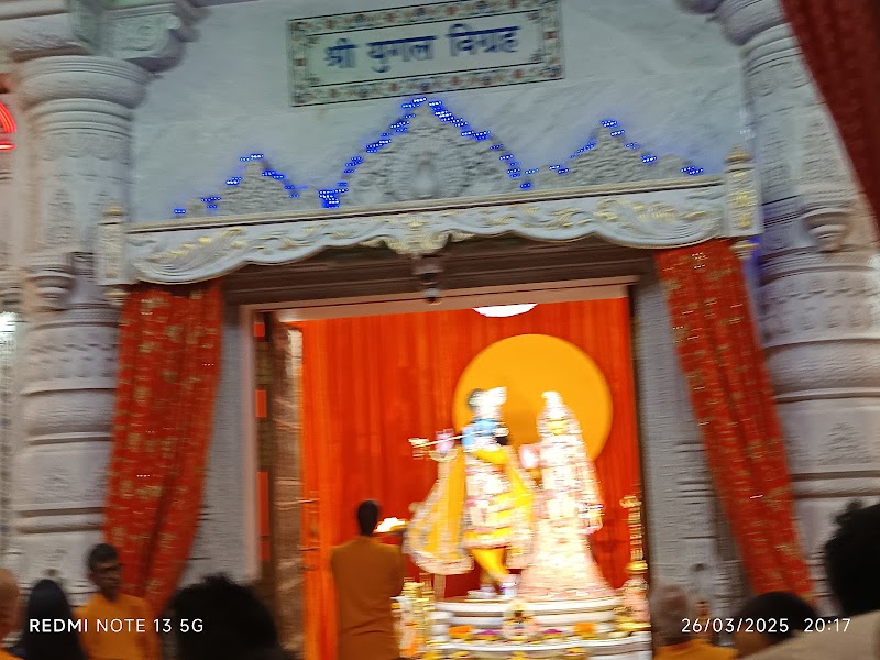 Seva Kunj, Prem Mandir - Seva Kunj, Prem Mandir HMF9+3PM, Raman Reiti, Vrindavan, Uttar Pradesh 281121, India