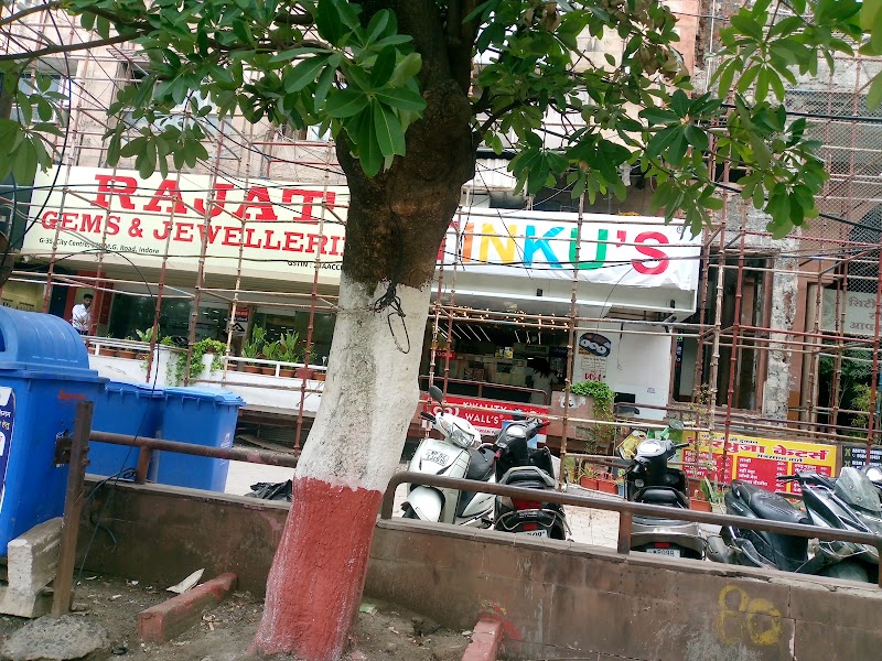 TINKU'S City Centre - TINKU'S City Centre City Centre, No.570, Yeshwant Niwas Rd, Mahatma Gandhi Rd, Opposite High Court, South Tukoganj, Indore, Madhya Pradesh 452003, India